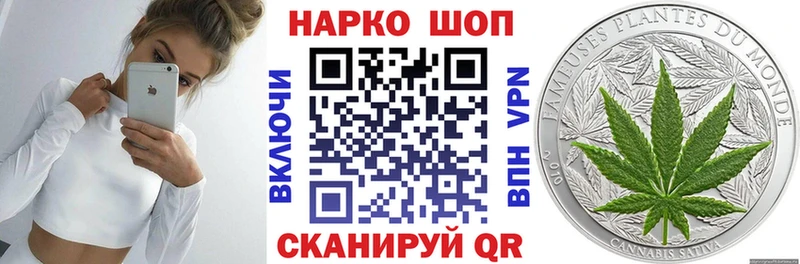 Где купить наркотики Заринск Каннабис  Галлюциногенные грибы  Меф мяу мяу  мега ONION  A-PVP 