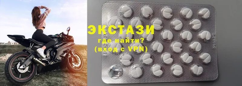 Ecstasy 99%  Заринск 