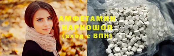 тгк Алексеевка