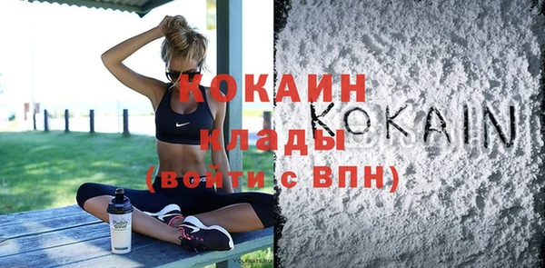 mdpv Братск