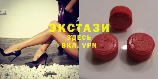 mdpv Братск