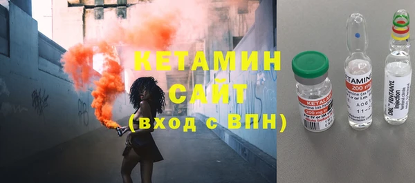 метадон Великий Новгород