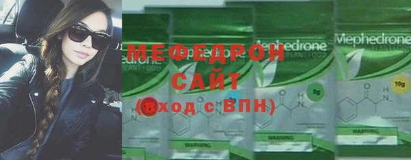 mdpv Братск
