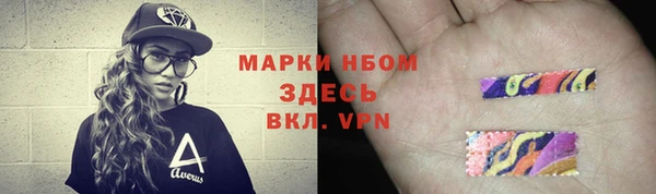 mdpv Братск
