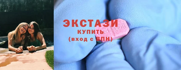 метадон Великий Новгород