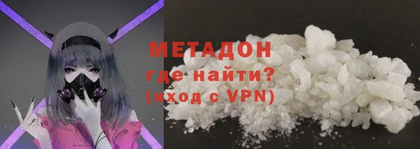 mdpv Братск