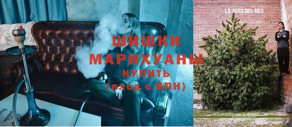 метадон Великий Новгород