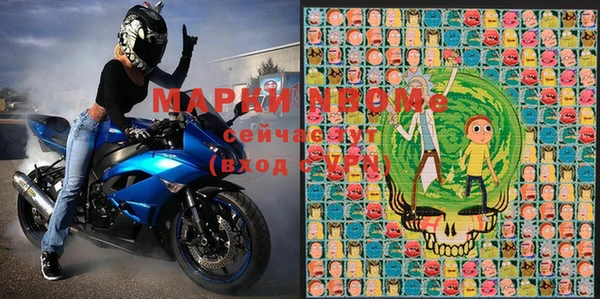 прущая мука Камышин