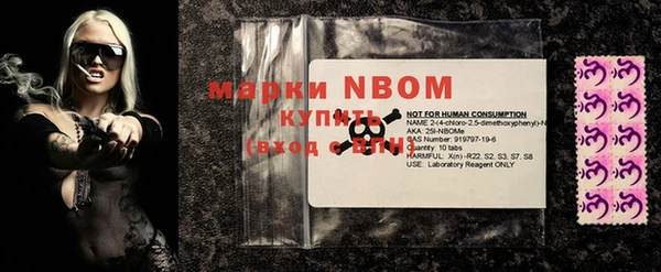 метадон Великий Новгород