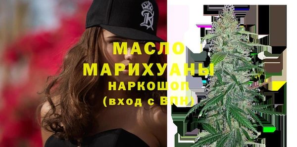 метадон Великий Новгород