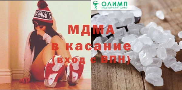 mdpv Братск