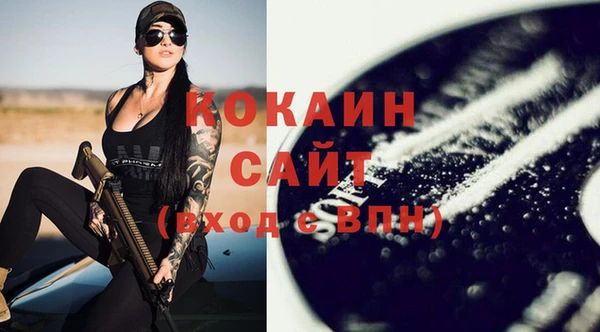 метадон Великий Новгород