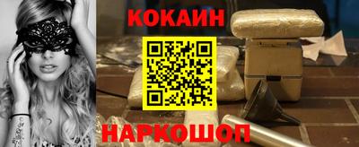 амфетамин Берёзовский