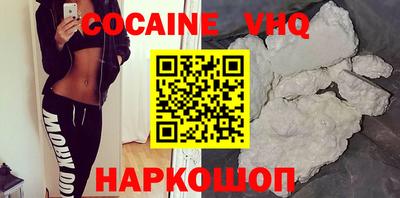 амфетамин Берёзовский