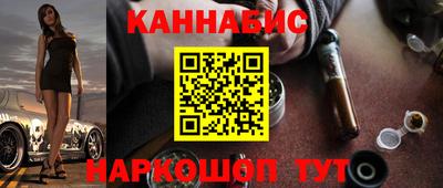 амфетамин Берёзовский