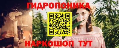 амфетамин Берёзовский