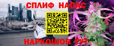 амфетамин Берёзовский