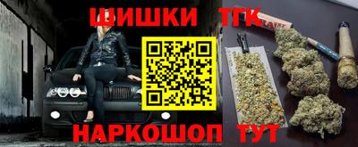 амфетамин Берёзовский