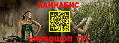 амфетамин Берёзовский