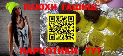 амфетамин Берёзовский