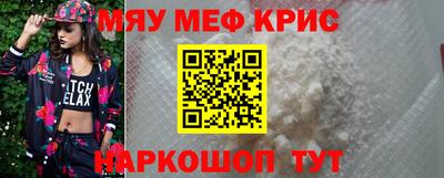 амфетамин Берёзовский