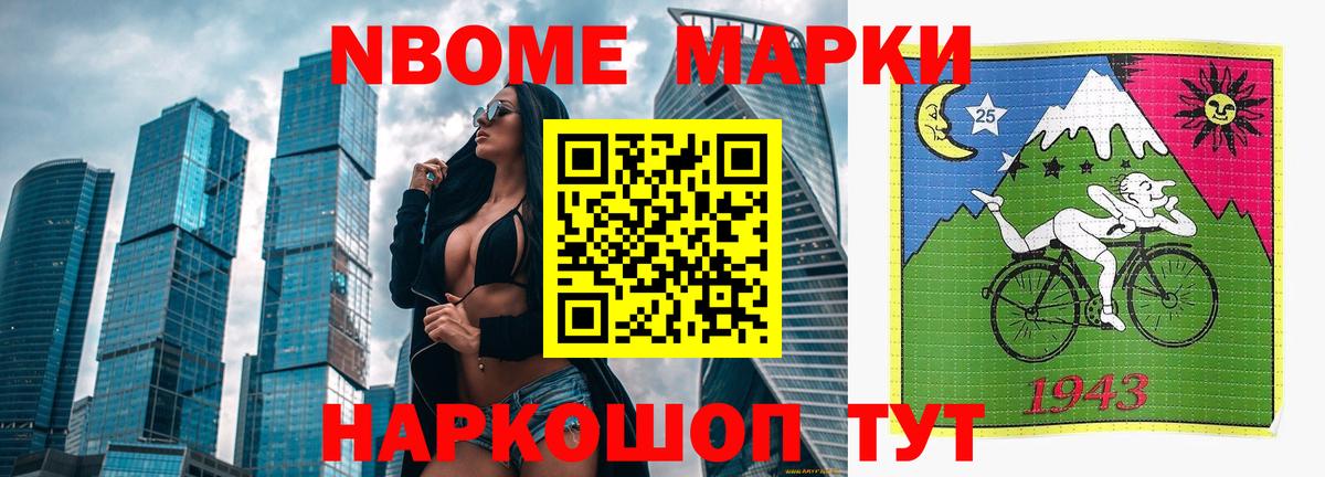 LSD-25 экстази ecstasy  Вход с VPN  LSD-25 экстази ecstasy  Заринск 